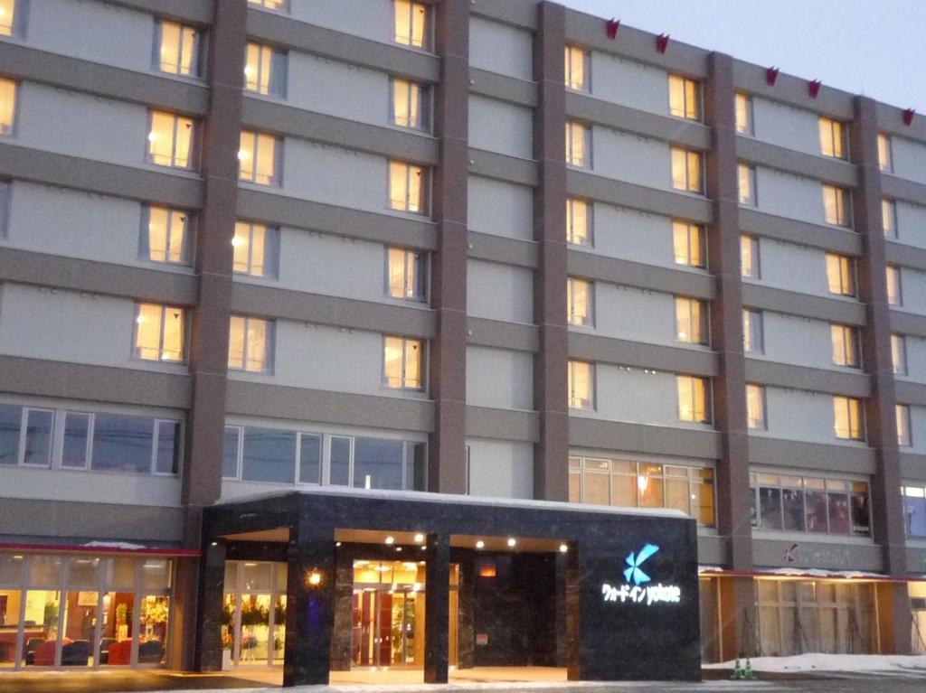 Quad Inn Йокоте Екстериор снимка