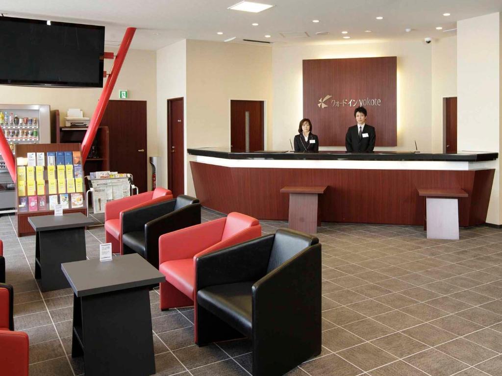 Quad Inn Йокоте Екстериор снимка